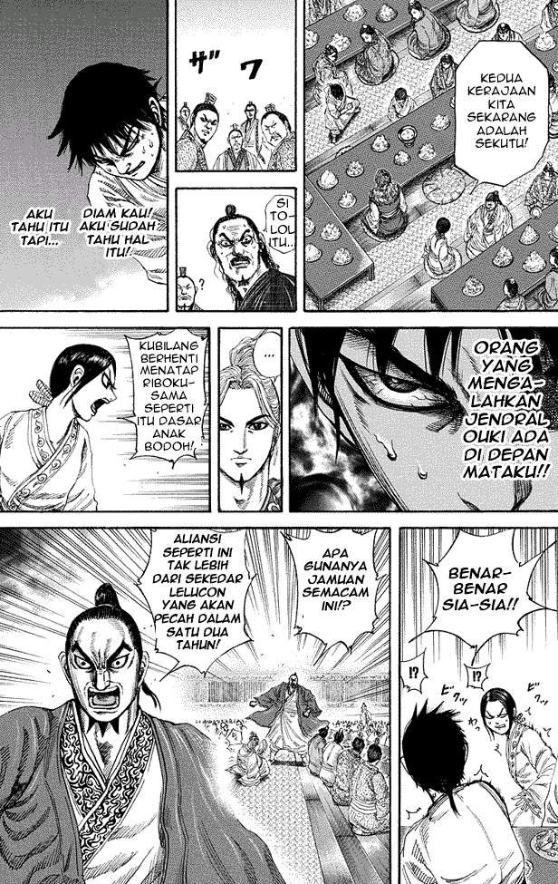 Kingdom
