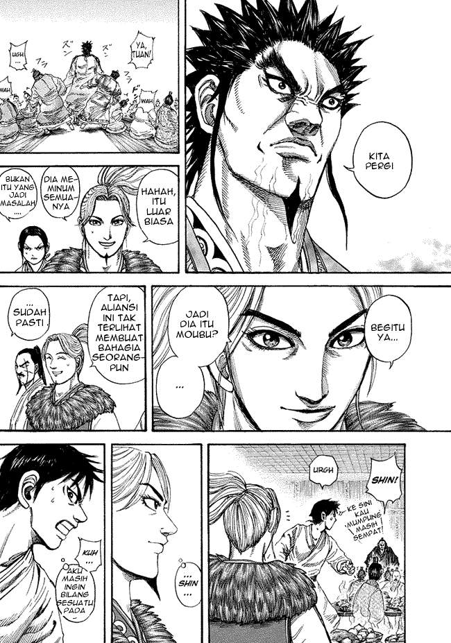 Kingdom