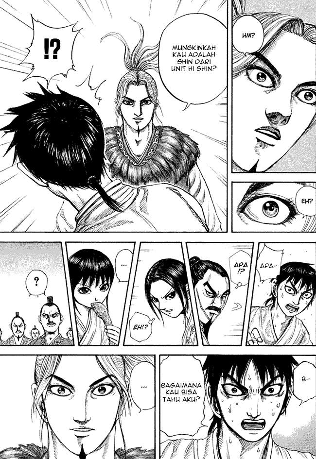 Kingdom