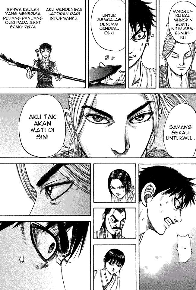 Kingdom