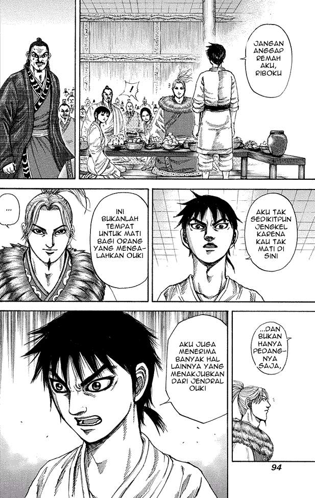 Kingdom