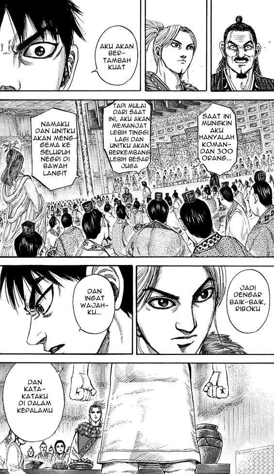 Kingdom