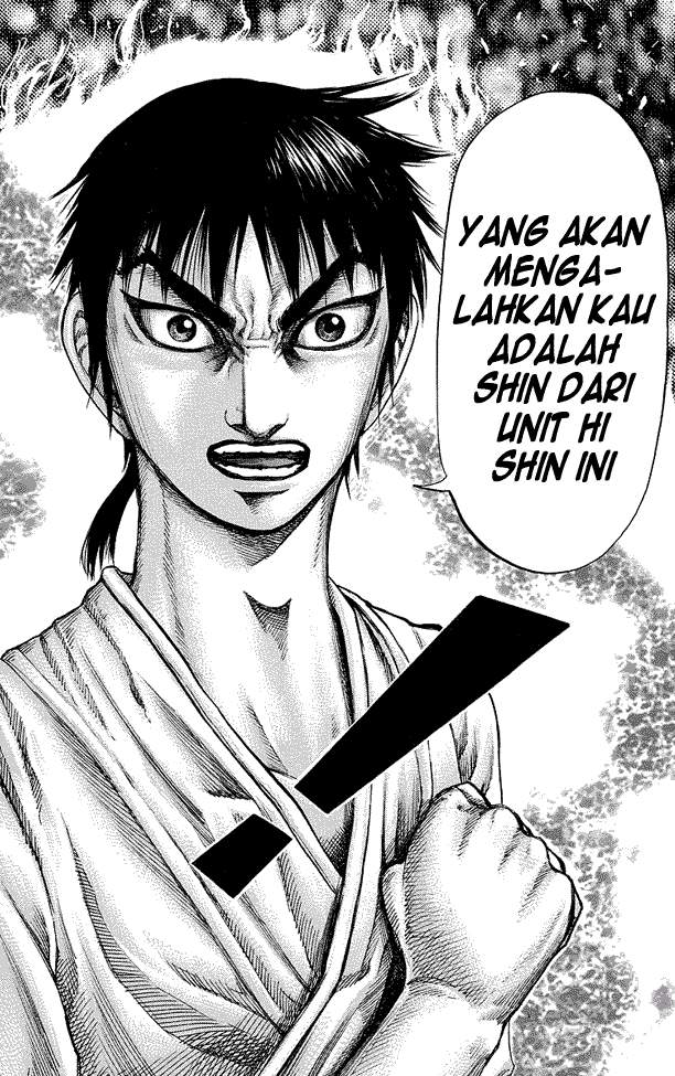 Kingdom