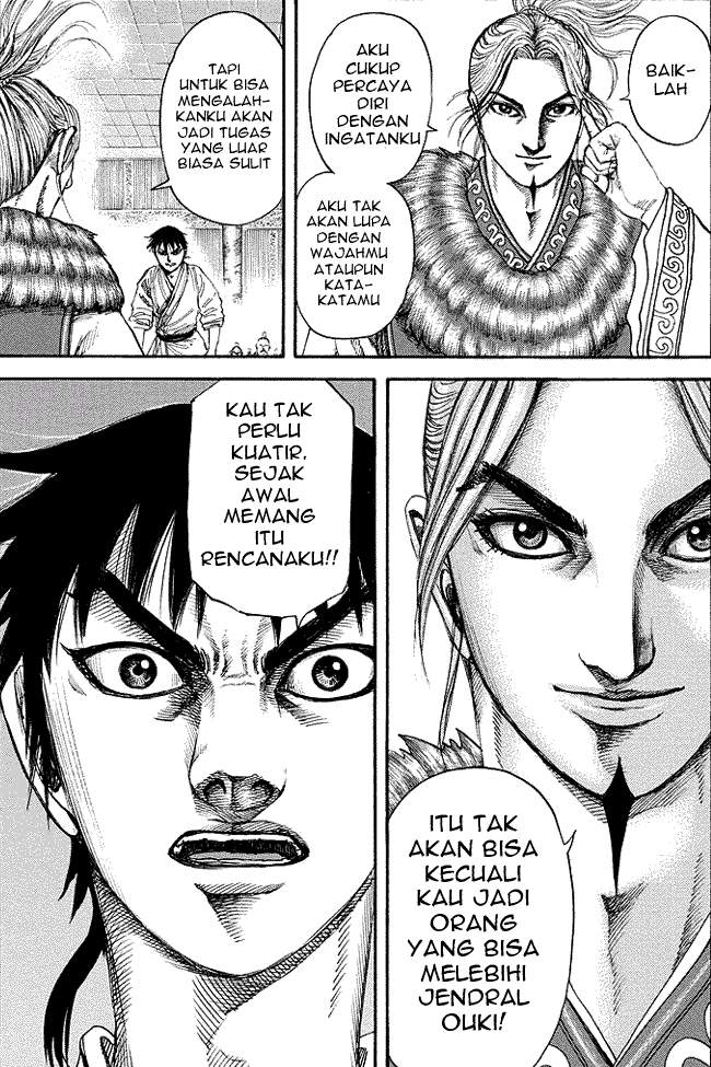Kingdom