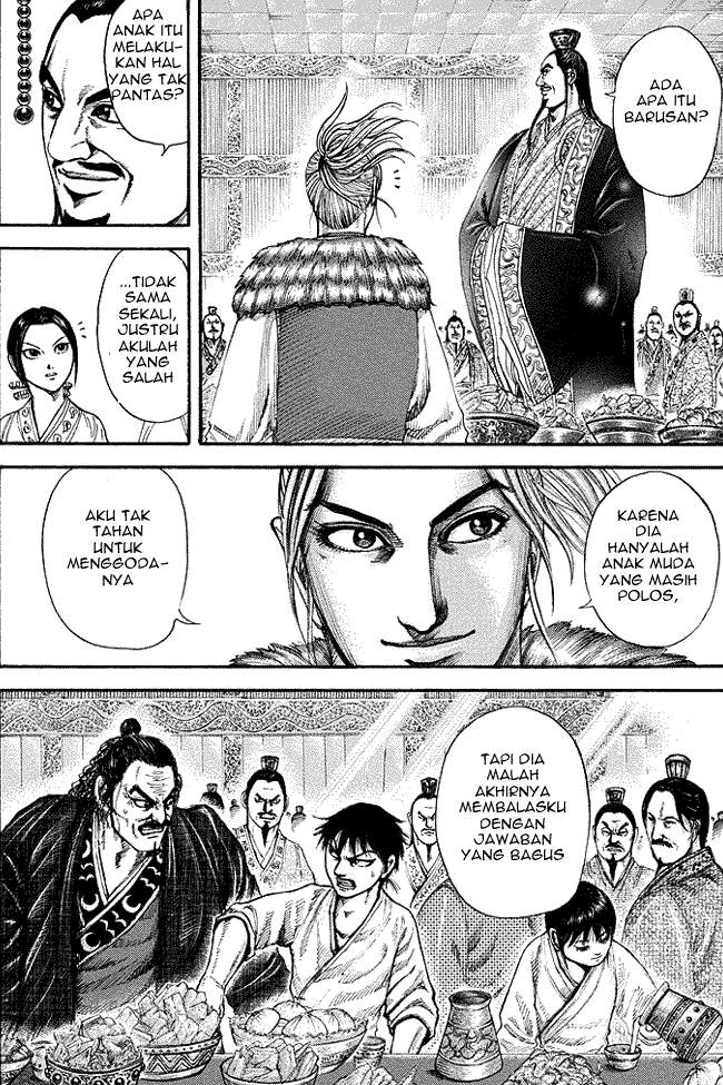 Kingdom