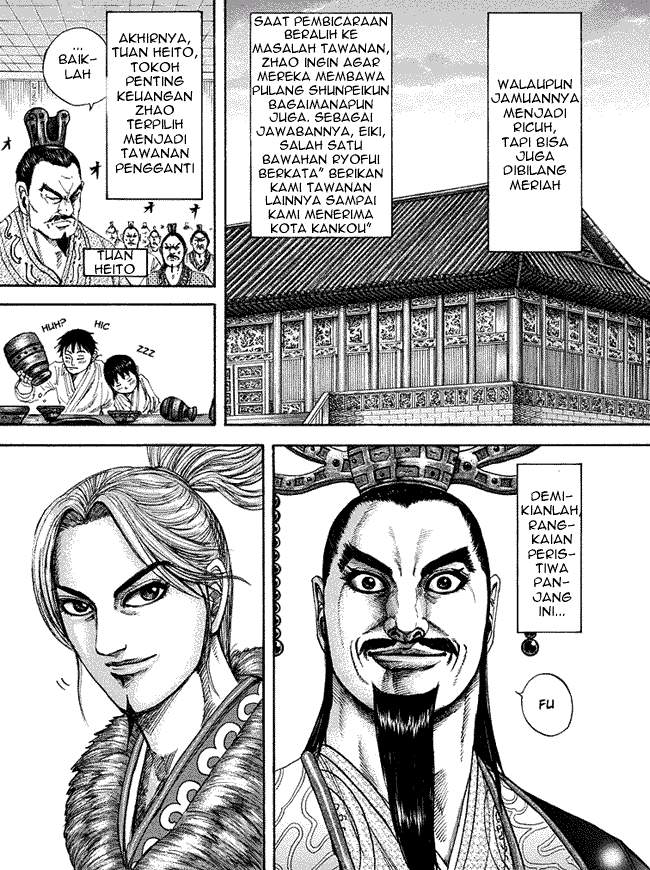 Kingdom