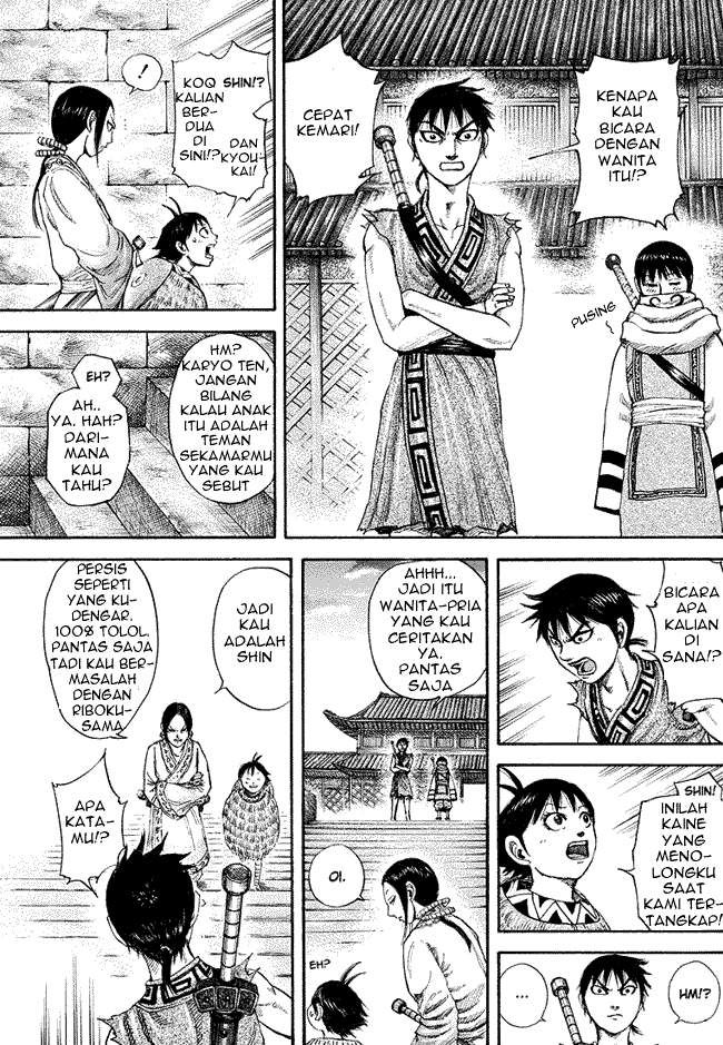Kingdom