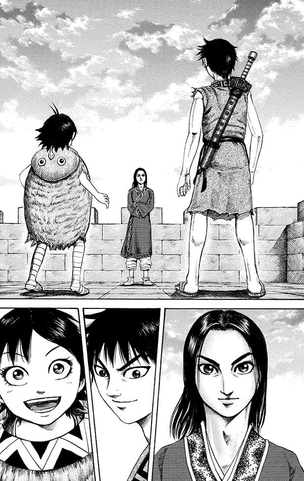 Kingdom