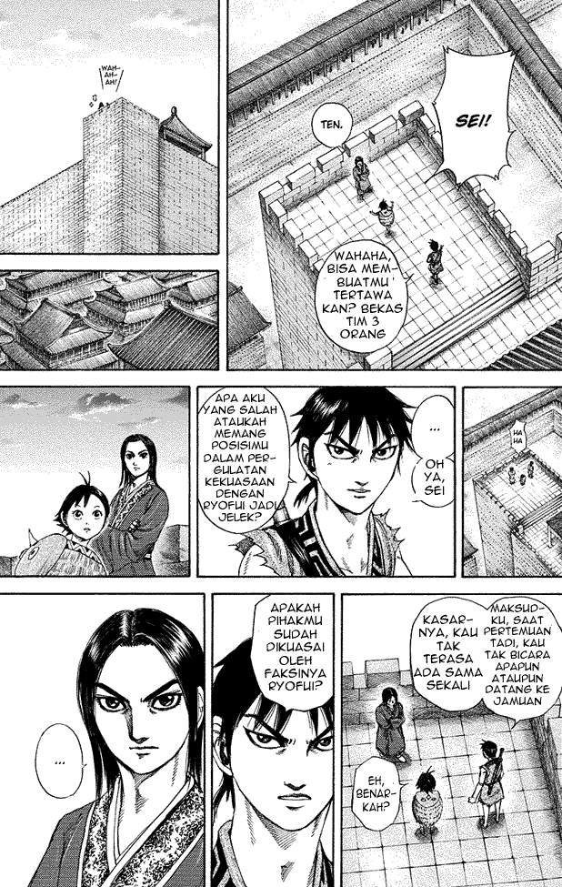 Kingdom