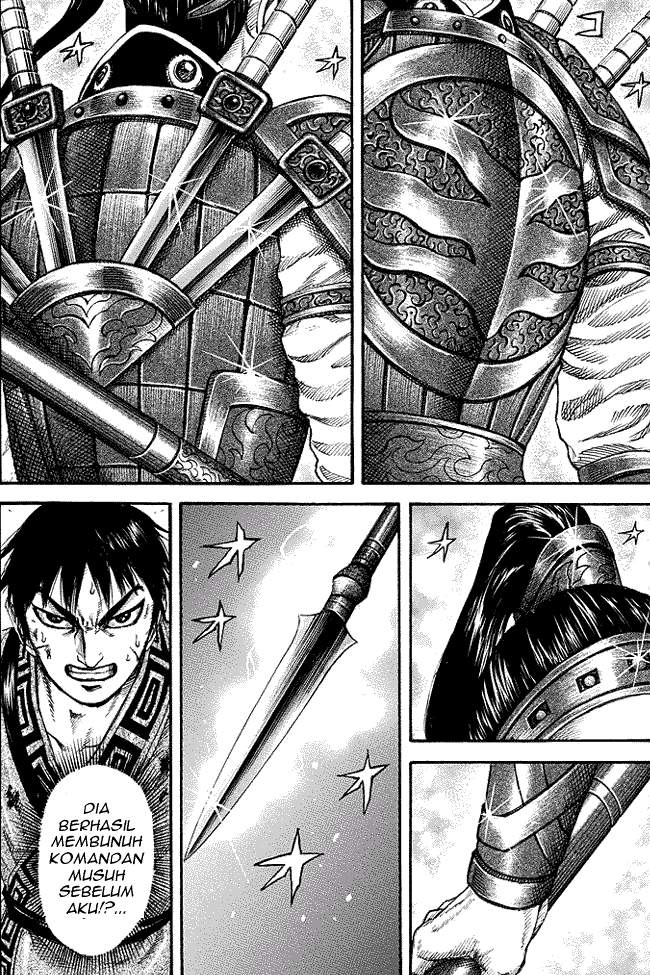 Kingdom