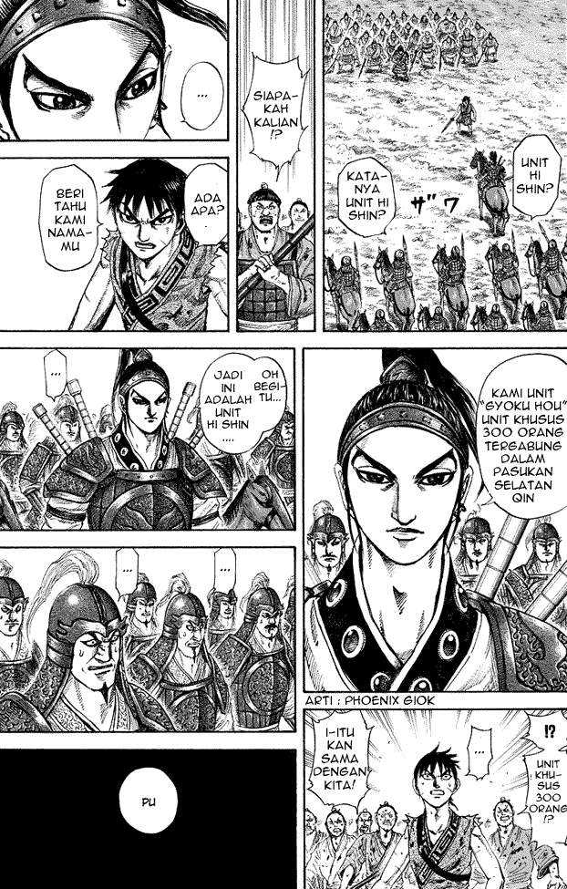 Kingdom