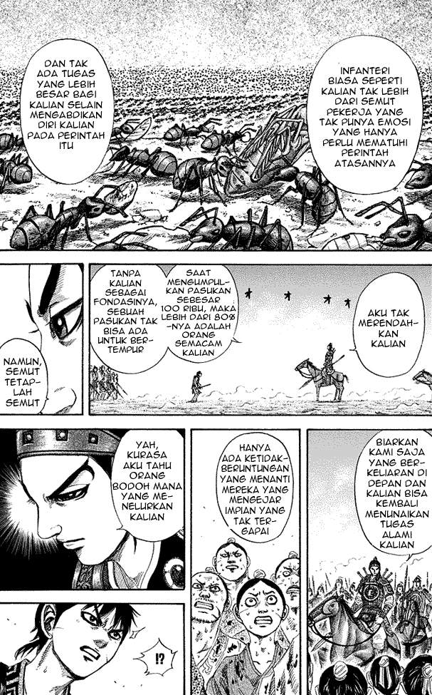 Kingdom