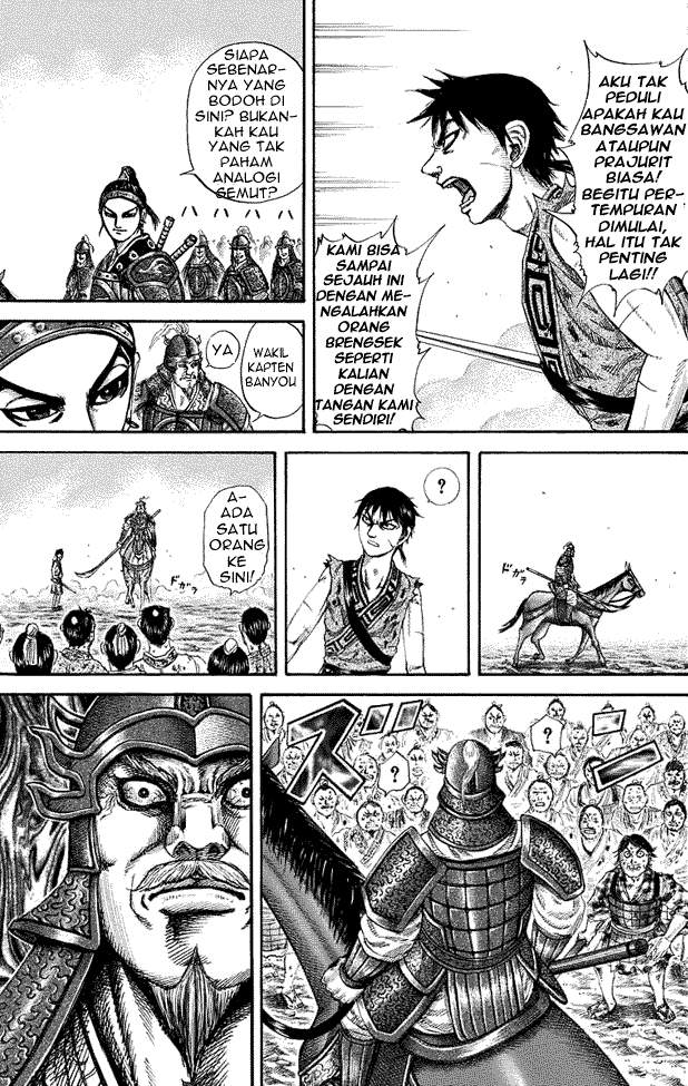 Kingdom