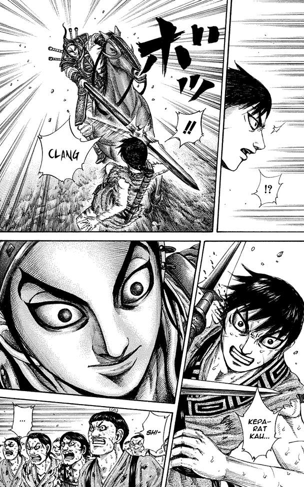 Kingdom