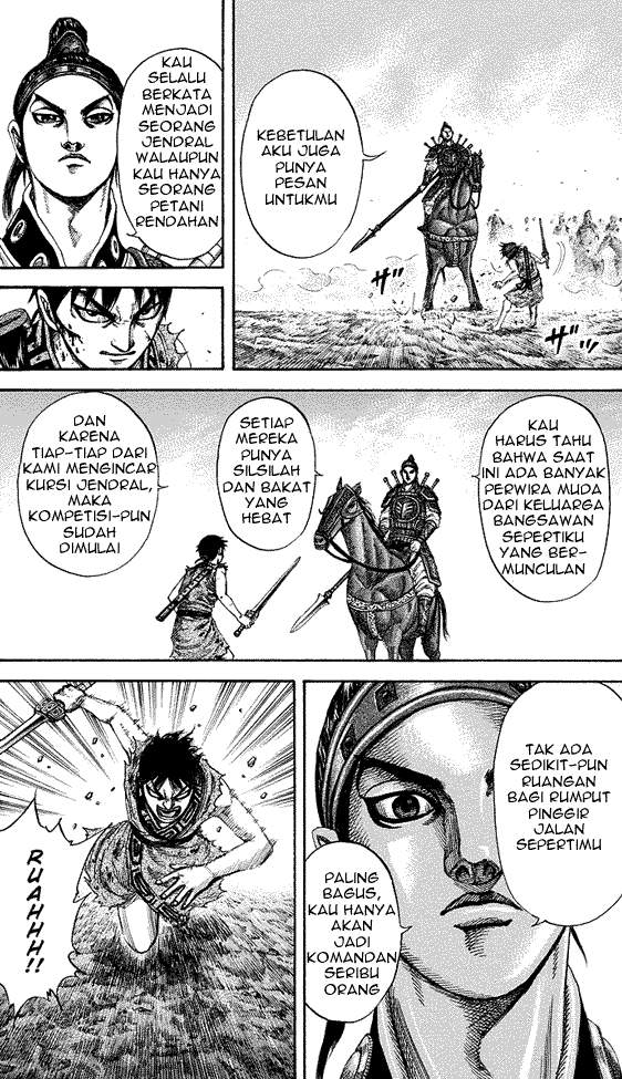 Kingdom