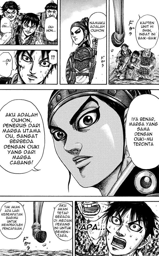 Kingdom