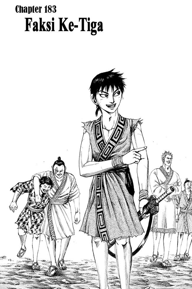 Kingdom