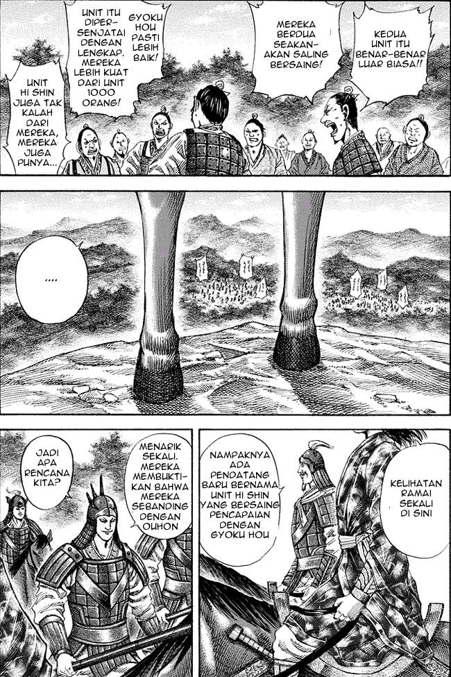 Kingdom