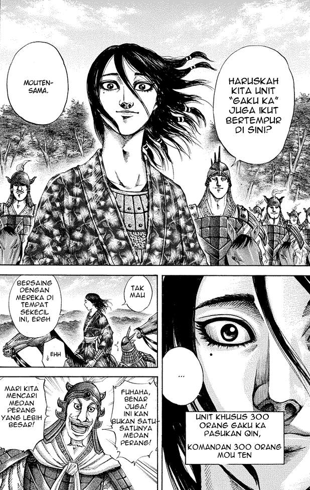 Kingdom