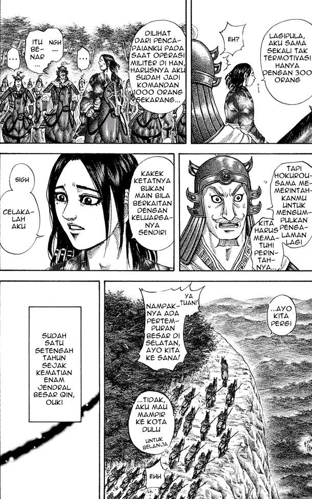 Kingdom