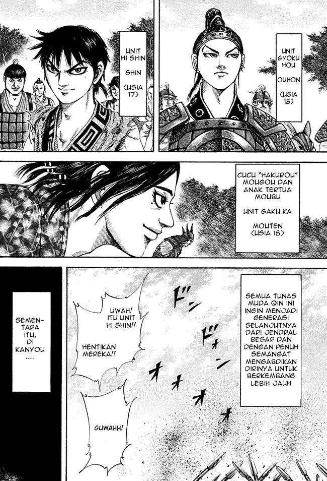 Kingdom