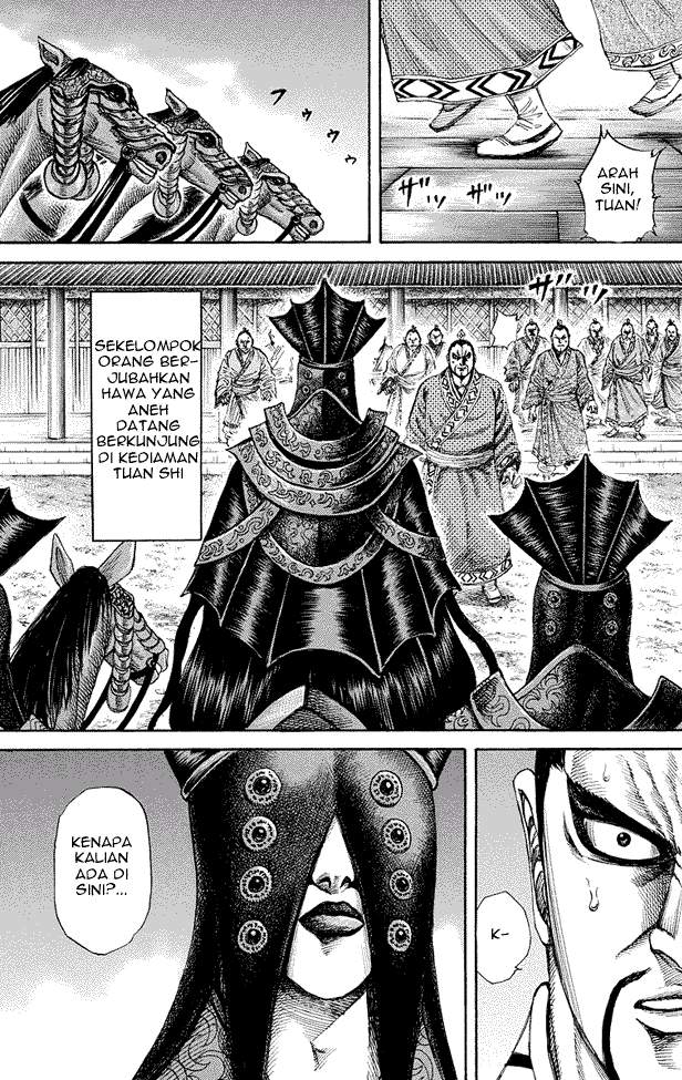 Kingdom