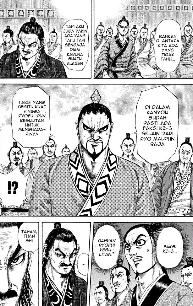 Kingdom