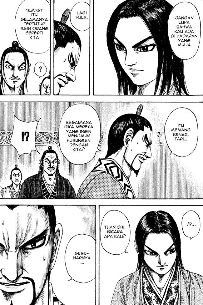 Kingdom
