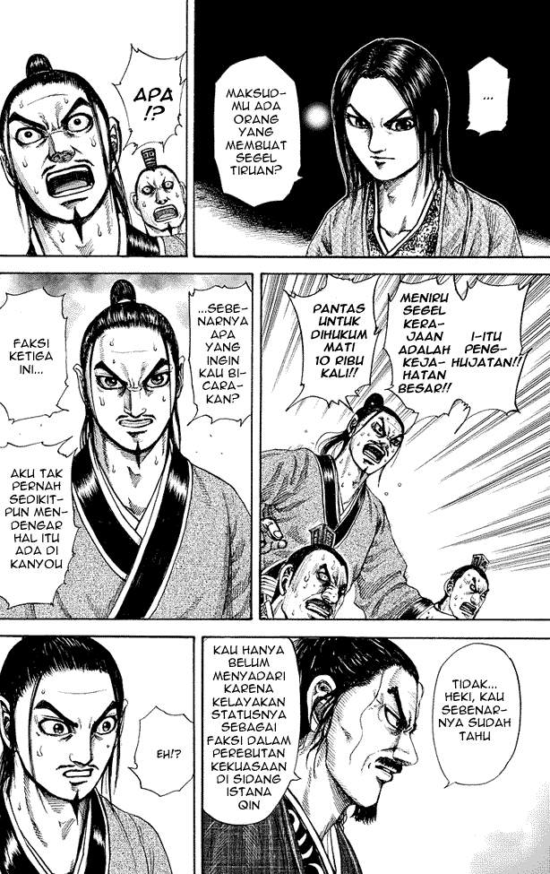 Kingdom