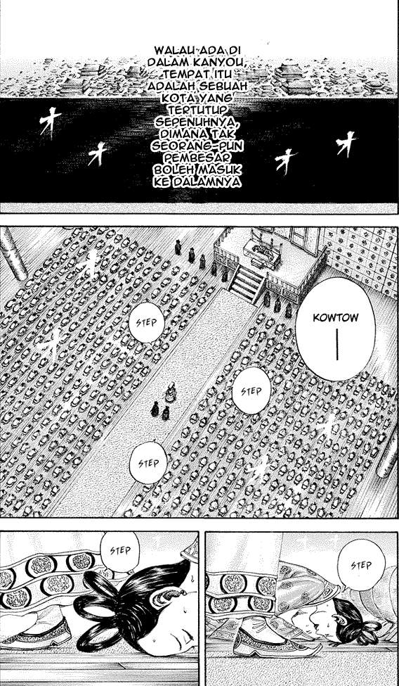 Kingdom