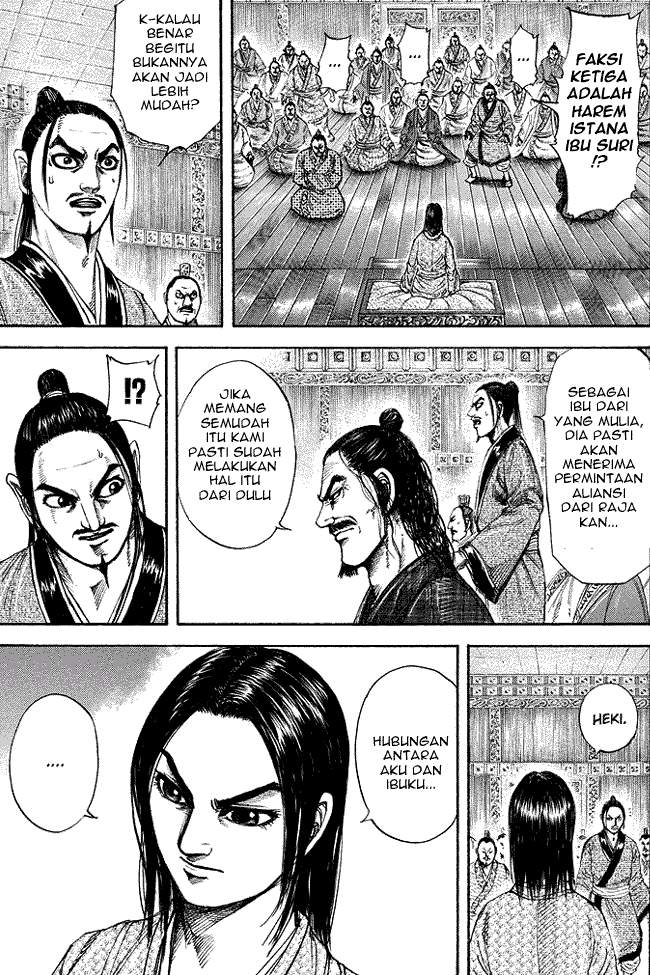Kingdom