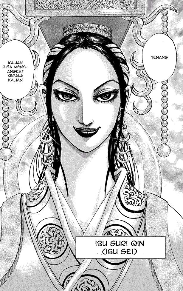 Kingdom