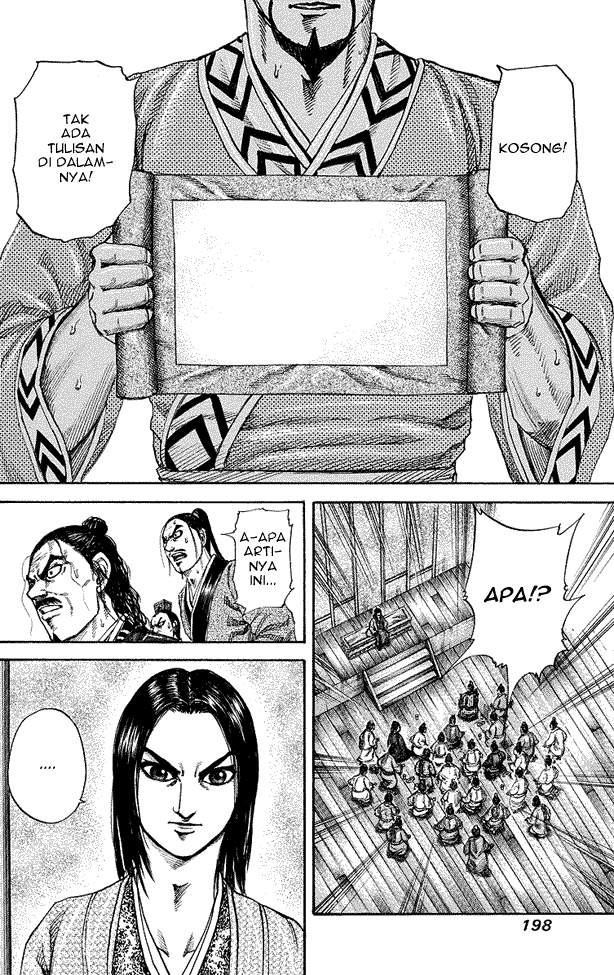 Kingdom