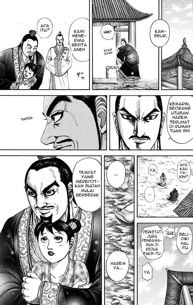 Kingdom