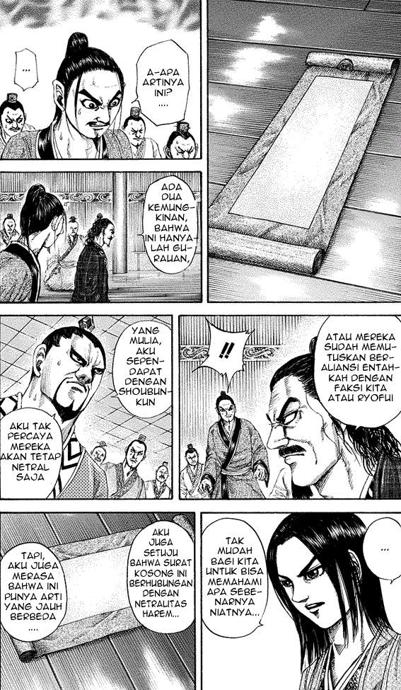 Kingdom
