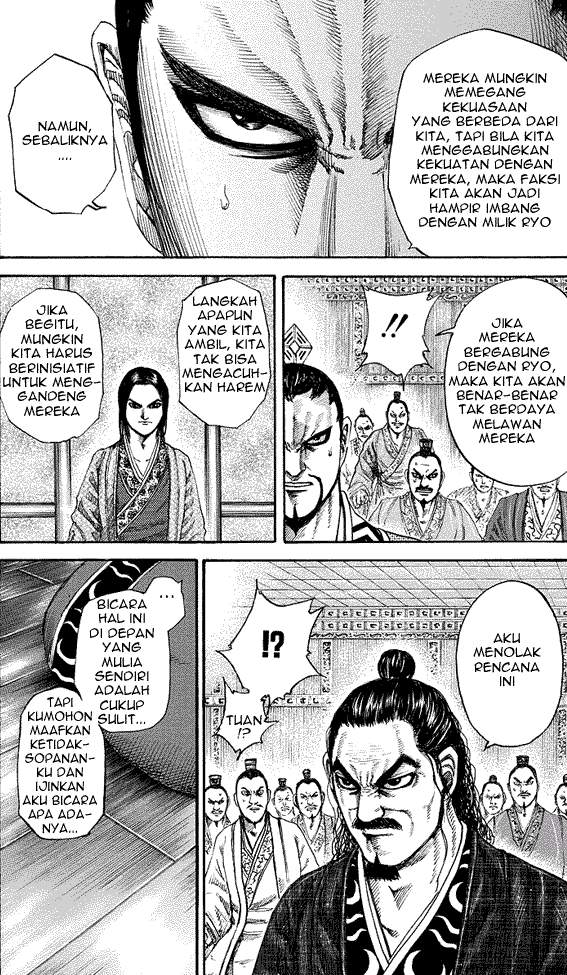 Kingdom