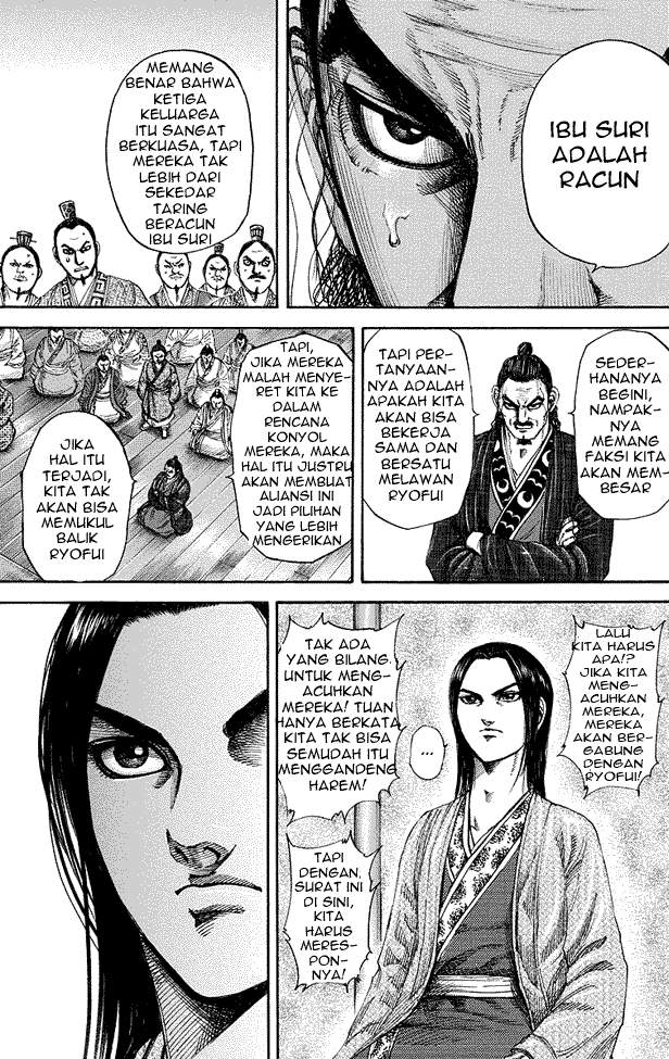 Kingdom
