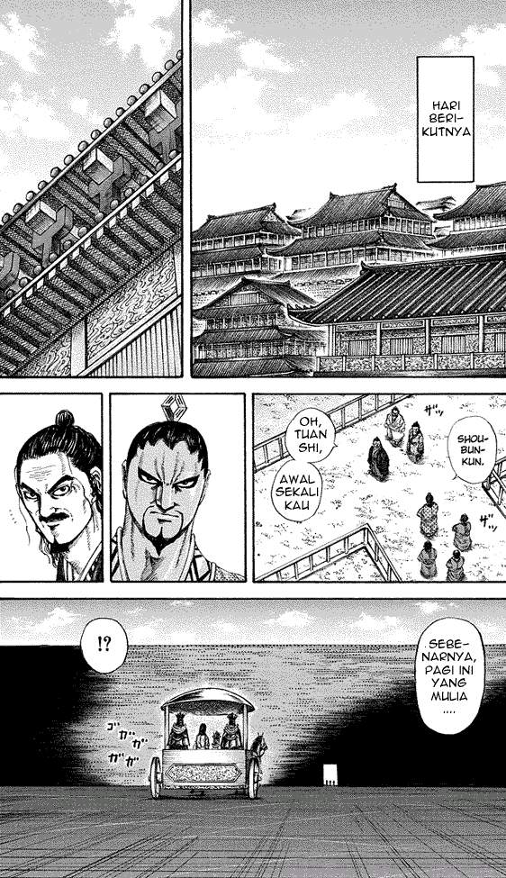 Kingdom