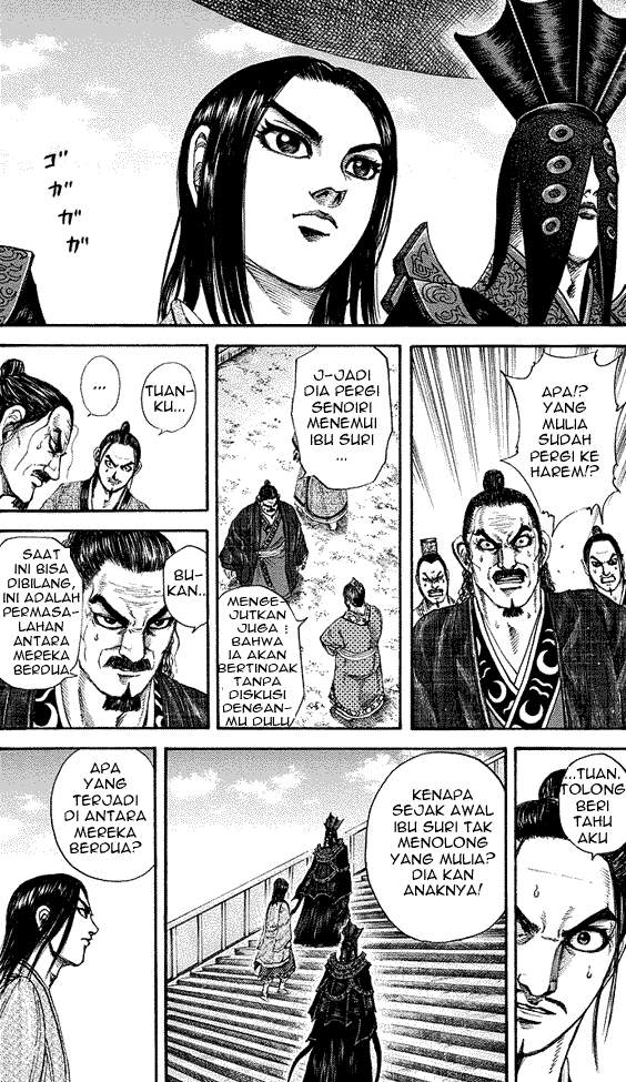 Kingdom