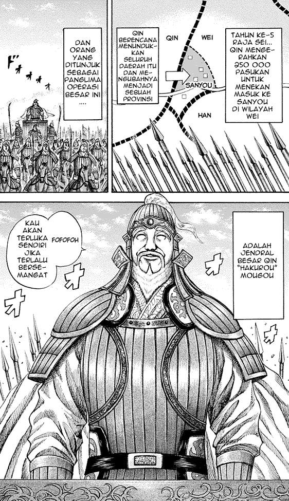 Kingdom