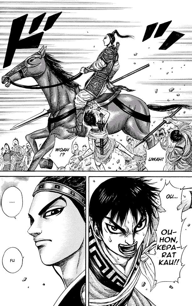 Kingdom