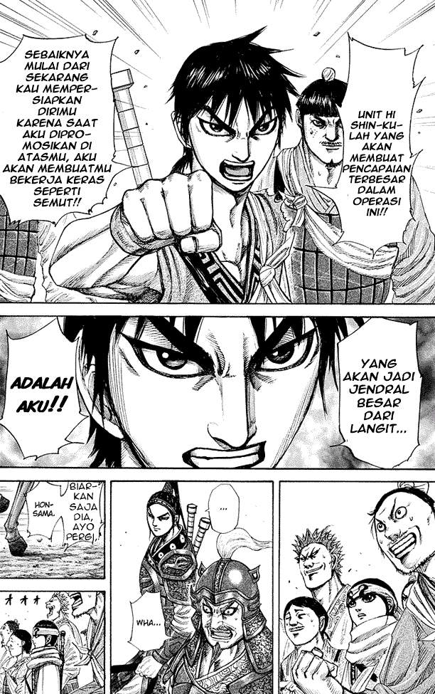 Kingdom