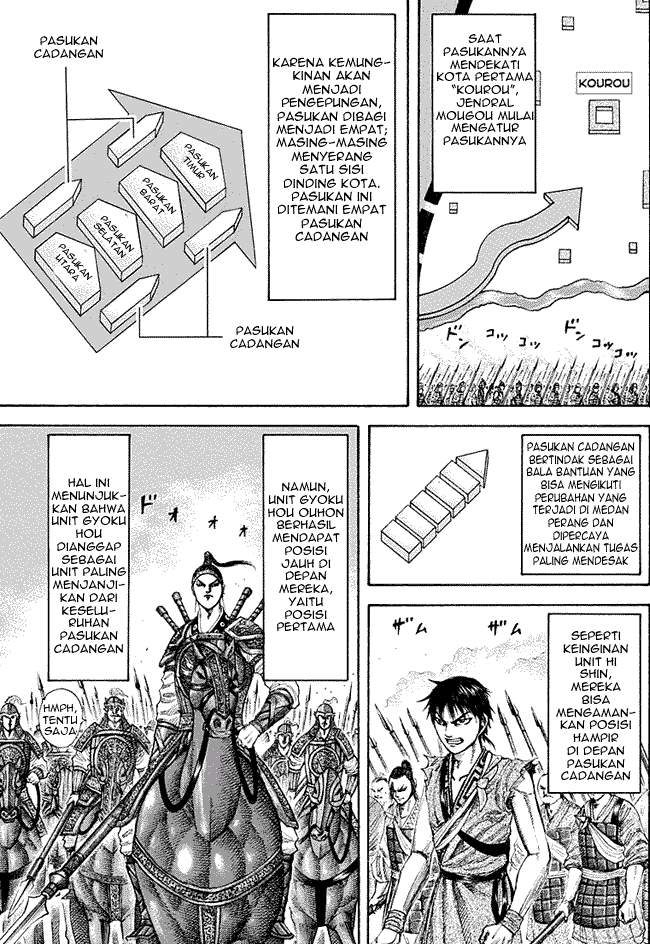 Kingdom