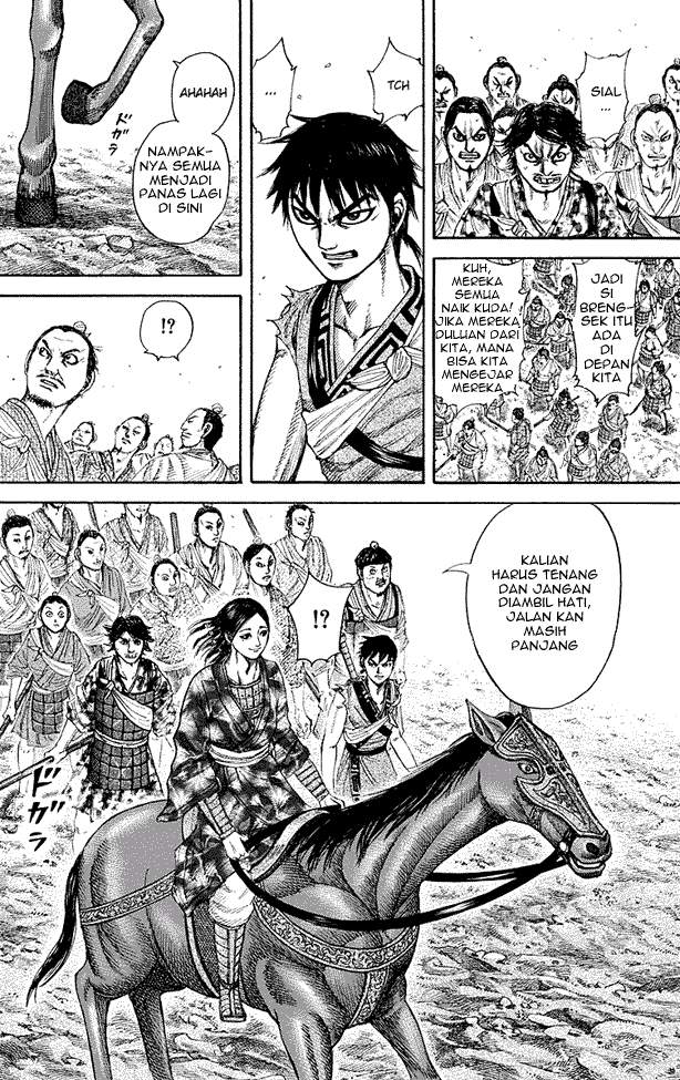 Kingdom