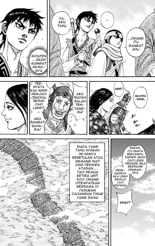 Kingdom