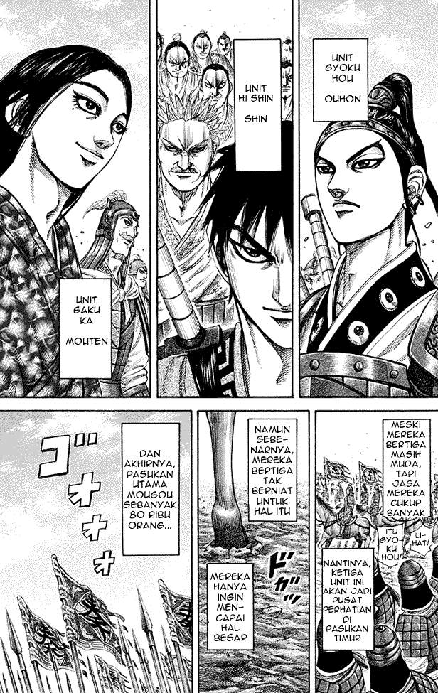 Kingdom