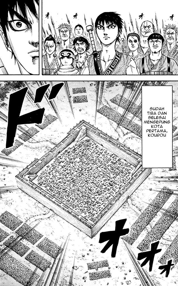 Kingdom