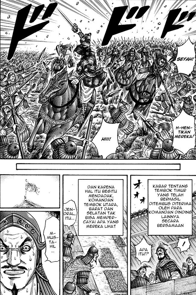 Kingdom