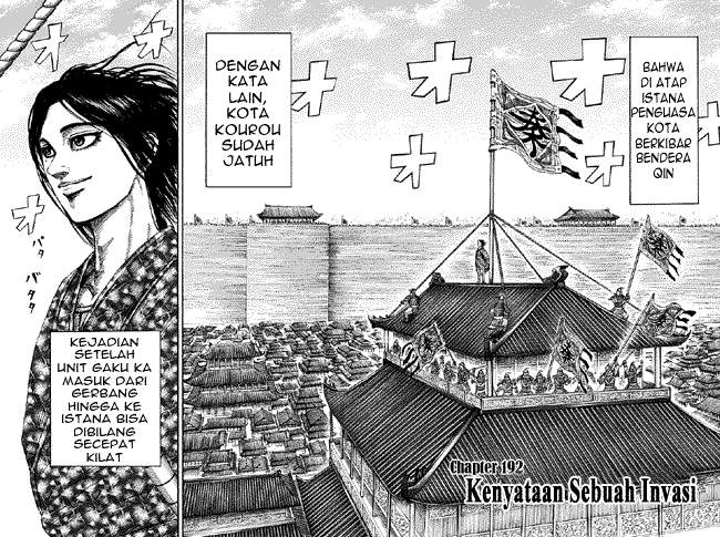 Kingdom