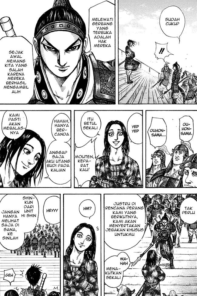 Kingdom